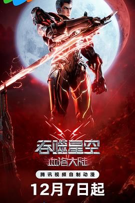 999影院成人在线影院